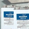 BELZONA® 4151 MAGMA-QUARTZ RESIN, 1 X 4,95 KG. SET